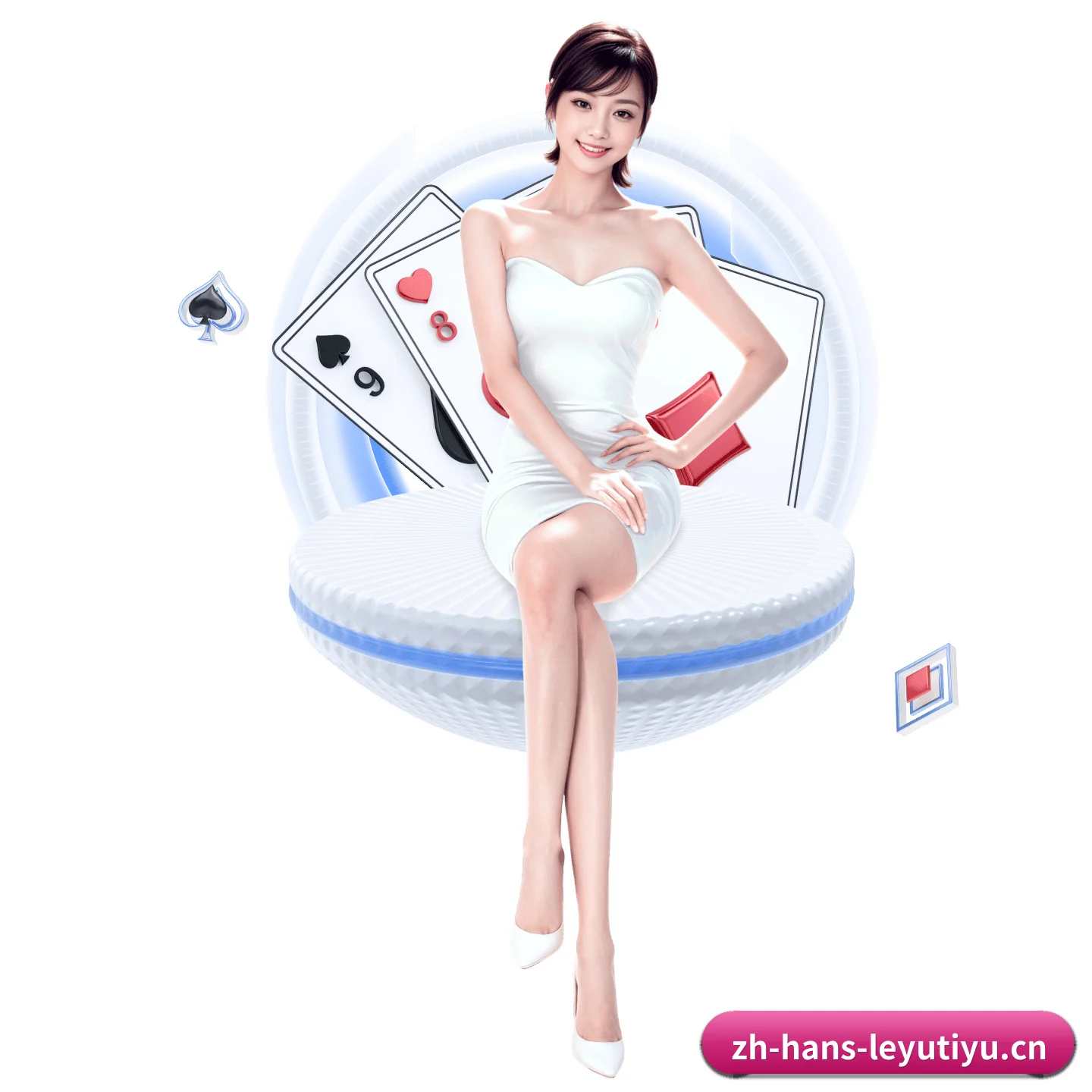 乐鱼官网 APP