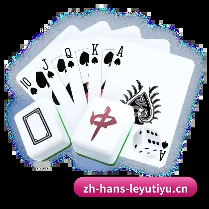 乐鱼官网 APP