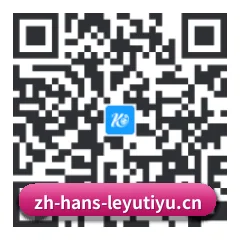 安卓掌上数据终端 二维码