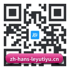Apple 移动终端版 二维码
